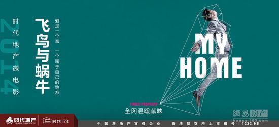 做个精仿美国洲际大学文凭毕业证